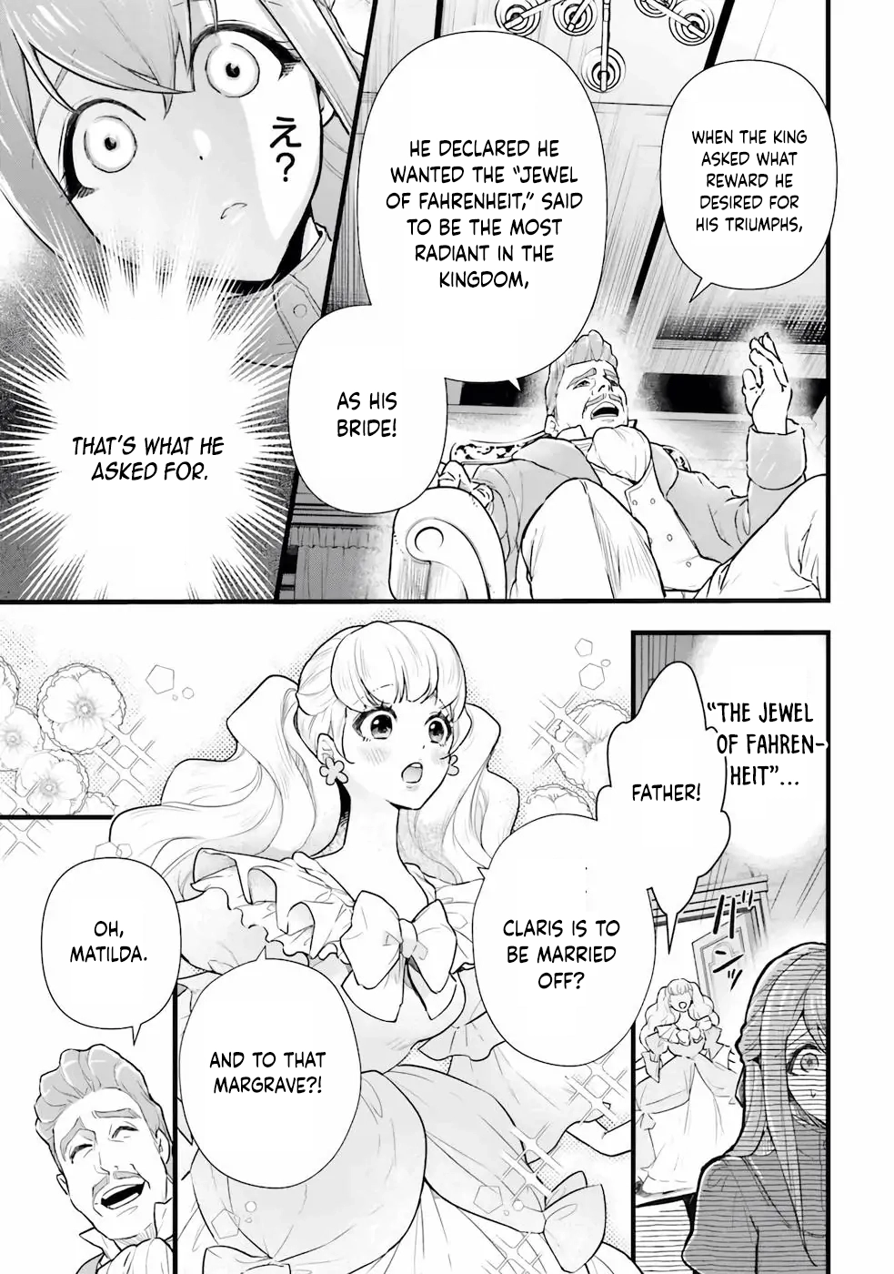 The Substitute Bride Is Doted on by the Clumsy Marquis Chapter 1 Page 8